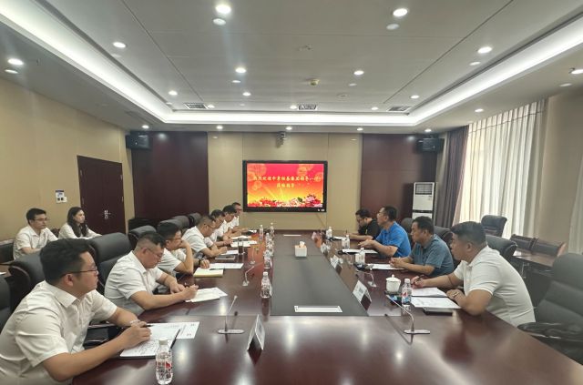 bwin必赢唯一官方网站与中铁建设中南公司携手合作共谋发展